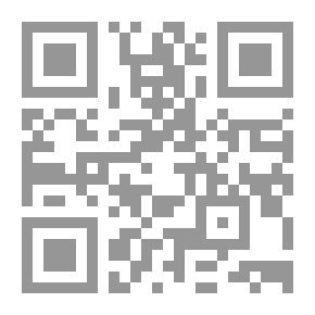 Qr Code Women's Rulings
