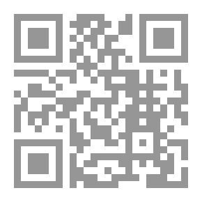 Qr Code صراخ الطابق السفلي