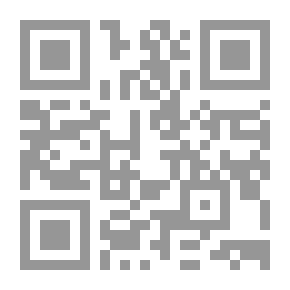 Qr Code كمبيوتر للأطفال - المستوى 3
