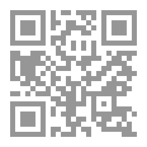 Qr Code The General Mental Capacity Of The Lebanese Youth