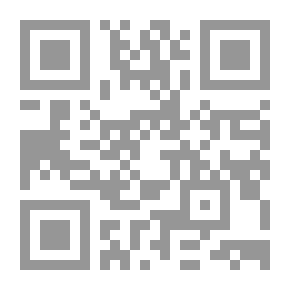 Qr Code الاقتصاد الدولي من الميزة النسبية حتى العولمة الاقتصادية