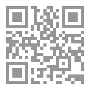 Qr Code أنا نصر أبو زيد