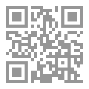 Qr Code فتاوى مهمة لعموم الأمة