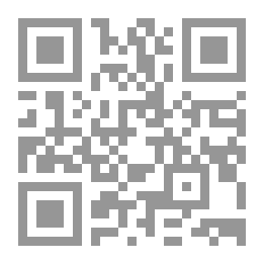 Qr Code العلل في النحو