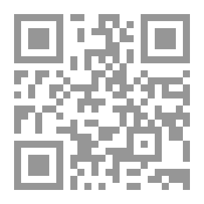 Qr Code آلهة الطيور