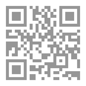 Qr Code 2038 المهدي