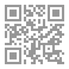 Qr Code Kulliyat-e-Iqbal: Urdu / کلیات اقبال: اردو