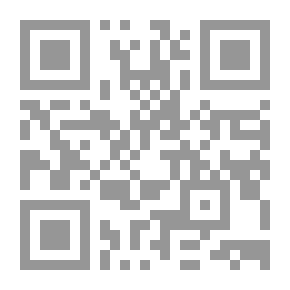 Qr Code تحليل الانظمة وتصميمها للادارة