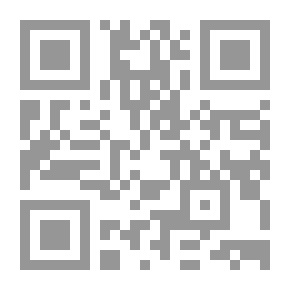 Qr Code وعاء ثالث صبري