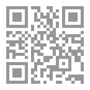 Qr Code من أعلام الفكر التربوي العربي والإسلامي
