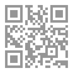 Qr Code Aristotle and Ancient Educational Ideals
