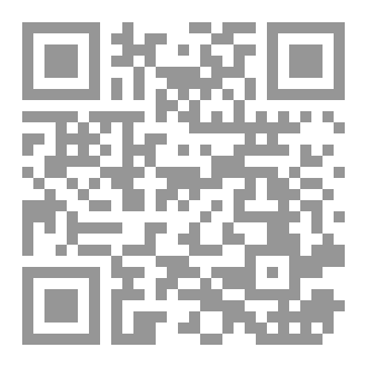 Qr Code حكاية مايسكننا
