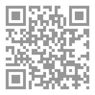 Qr Code Light