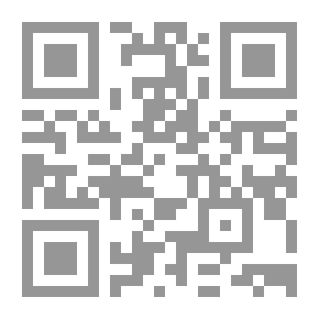 Qr Code الوسيط في عقد المقاولة