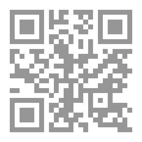 Qr Code التامين الاسلامي والتنمية الاقتصادية والاجتماعية