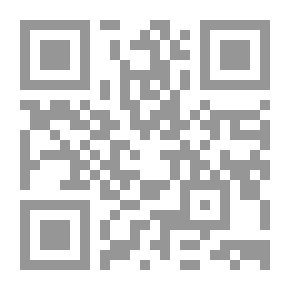 Qr Code خلال. ... للديمقراطية