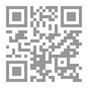 Qr Code جعلتني مغرما