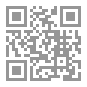 Qr Code المتشابهات ج2