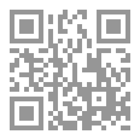 Qr Code العلاقات العربية التركية