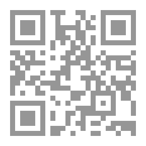 Qr Code الوسيط في جريمتي الزنا والقذف