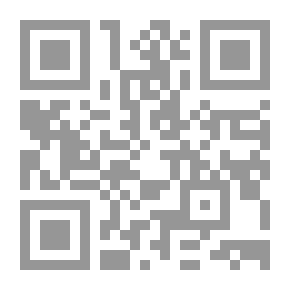 Qr Code عائشة في كتب الحديث والطبقات