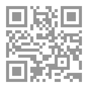 Qr Code البلبل المليح في النحو