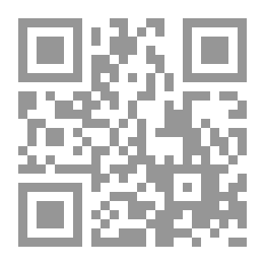Qr Code Documents annotés