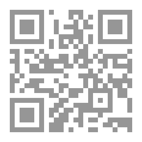 Qr Code Inventors' Book