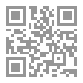 Qr Code أنا