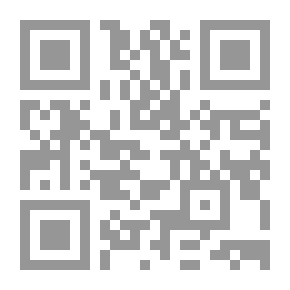 Qr Code شرح قانون الوصية