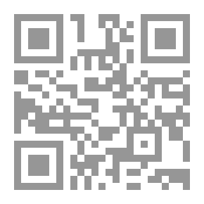 Qr Code فكتوريا