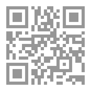 Qr Code 11 Bara'a Ibn Malik