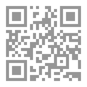 Qr Code Explanation Of The Breasts With An Explanation Of The Roots Of The Roots (which Is A Complement To What Ibn Hisham Missed In His Explanation Of The Roots Of Gold)