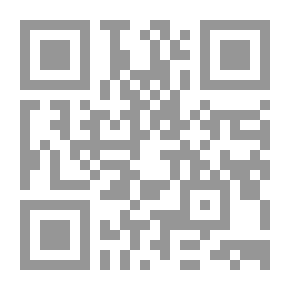 Qr Code تنبيه الصوفيين للدفاع عن أولياء الله من شين المنكرين