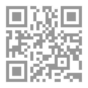 Qr Code Principles Of Deduction