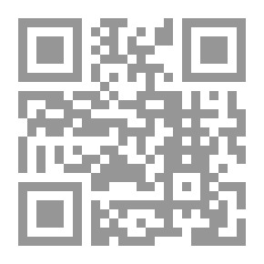 Qr Code Turtle Feels Cold