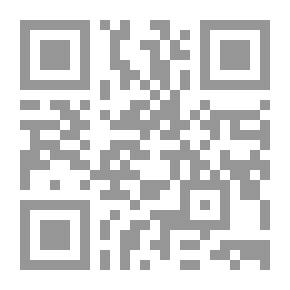 Qr Code رسالة في المناقضات الواقعة في التوراة والإنجيل من قبل علم الكلام والتصوف