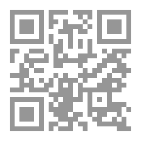 Qr Code أفضل الكتب: دليل القارئ وكتاب مرجعي أدبي ، مساهمة في الببليوغرافيا المنهجية