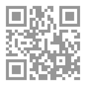 Qr Code الحضانة في قانون الأحوال الشخصية والإتفاقات الدولية (دراسة تحليلية مقارنة)