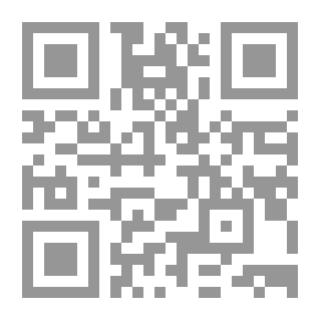 Qr Code رحلتي إلى عالم الجن والعلاج الروحاني