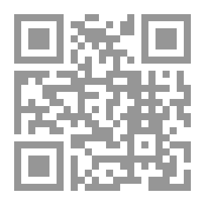 Qr Code الإمامة في الإسلام - يا أيها الرسول بلغ