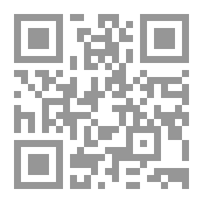 Qr Code على الهوية