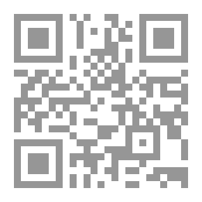 Qr Code البارمان
