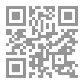 Qr Code الحوار في القرآن الكريم والسيرة النبوية