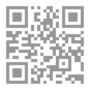 Qr Code بحوث العمليات وتطبيقاتها في قطاع النقل البحري