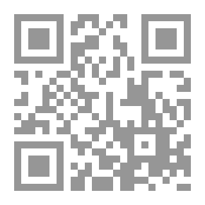 Qr Code أقرأ وحدي - في السوق