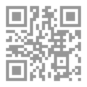 Qr Code المصاحبة اللفظية في القرآن الكريم `ودورها الرائد في توجيه المعني والتفسير`