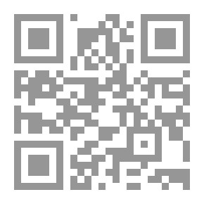 Qr Code How To Read The Qur’an - And It Contains An Introduction To Its Sciences