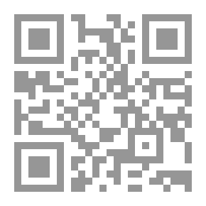 Qr Code هل الله واحد ام ثلاثة