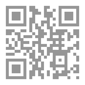 Qr Code حكايات ، المجلد الأول